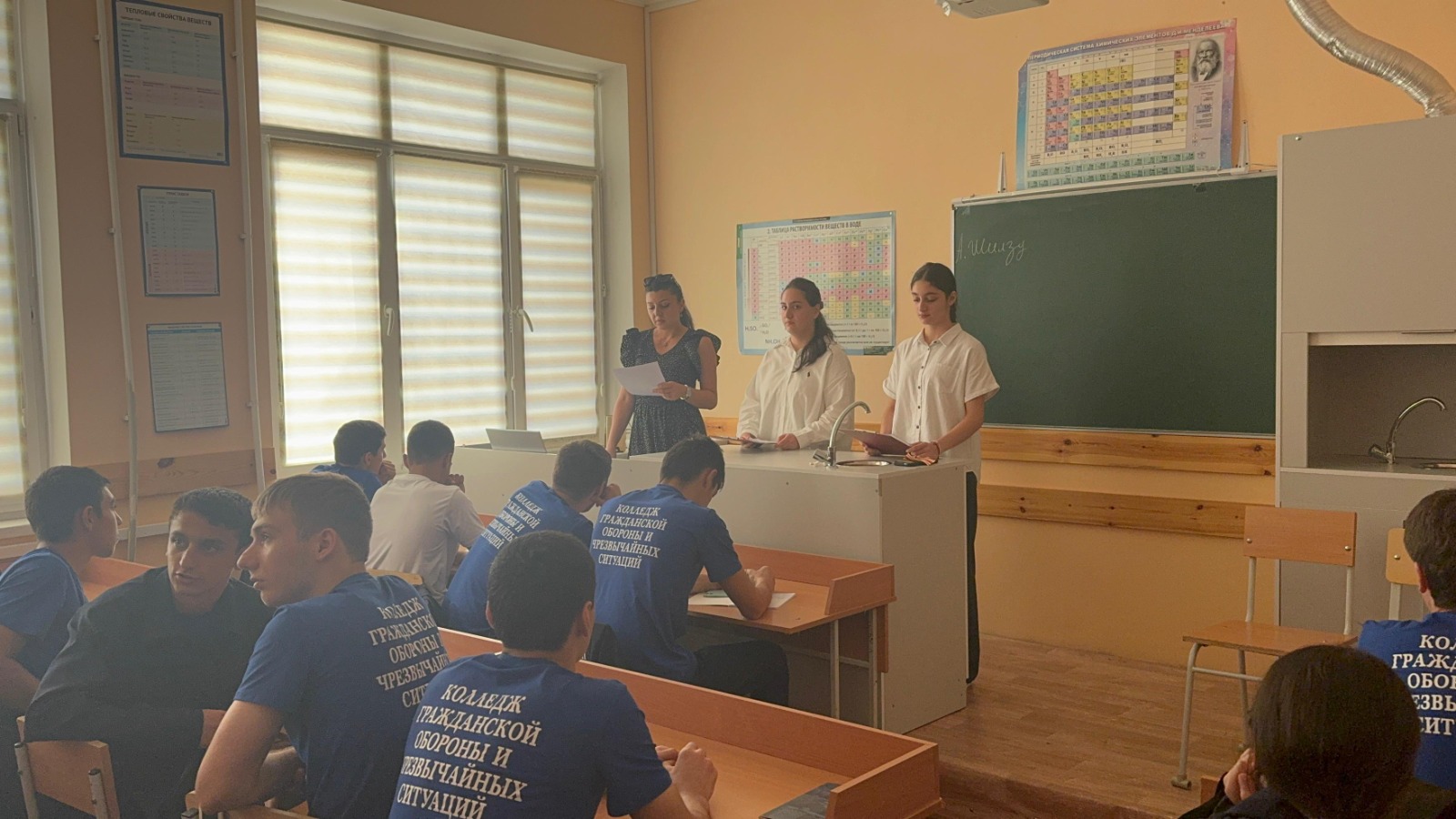 Классные часы приуроченные ко Дню солидарности в борьбе с терроризмом